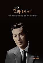 책 제목 1