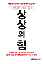 책 제목 11