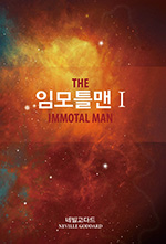 책 제목 14