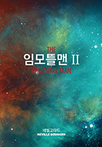 책 제목 15