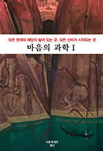 책 제목 17