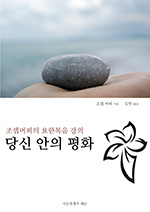 책 제목 18