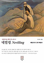 책 제목 3