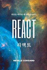 책 제목 4