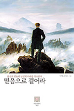 책 제목 5