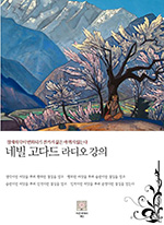 책 제목 8